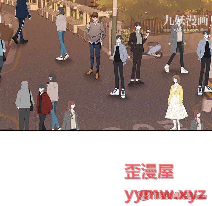 屋檐下的恋人第25话