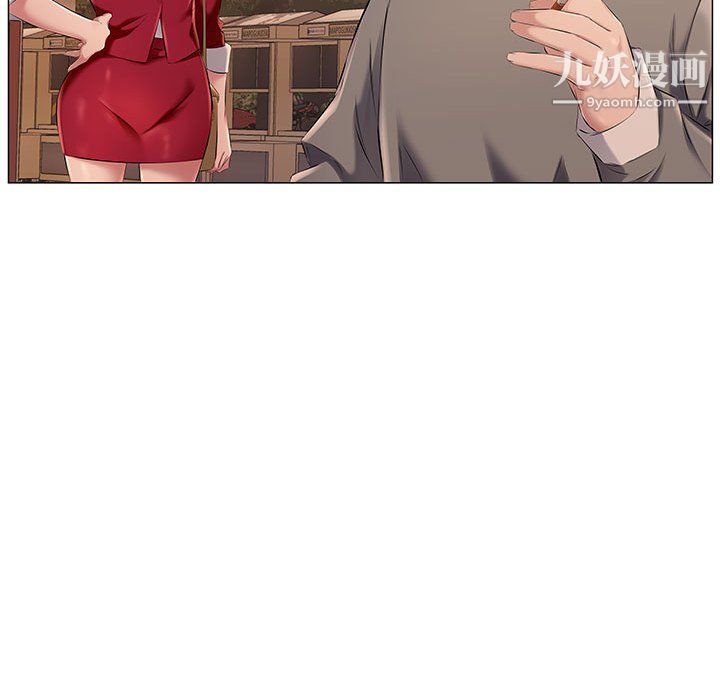 屋檐下的恋人第25话