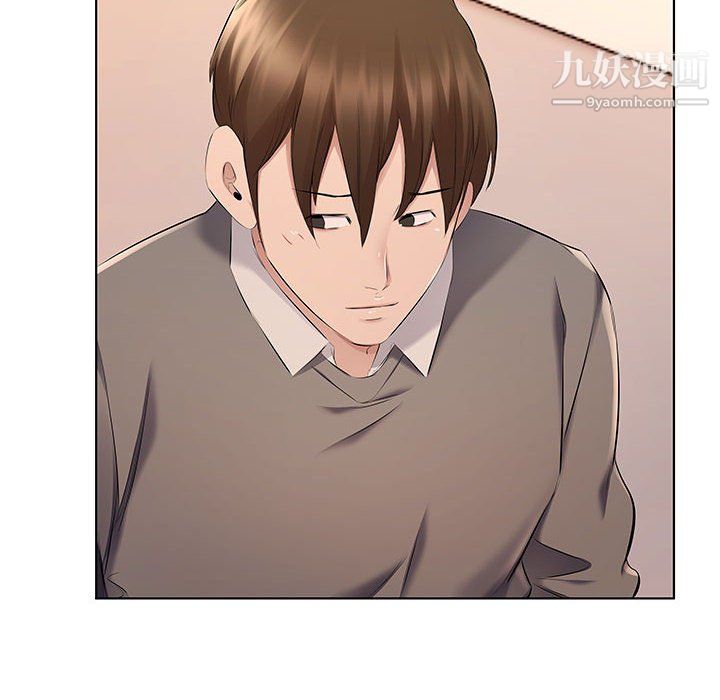 屋檐下的恋人第26话