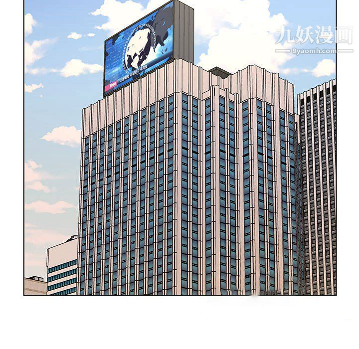 屋檐下的恋人第26话