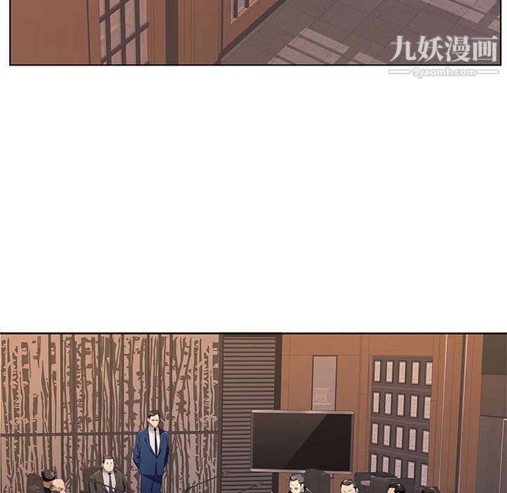 屋檐下的恋人第26话