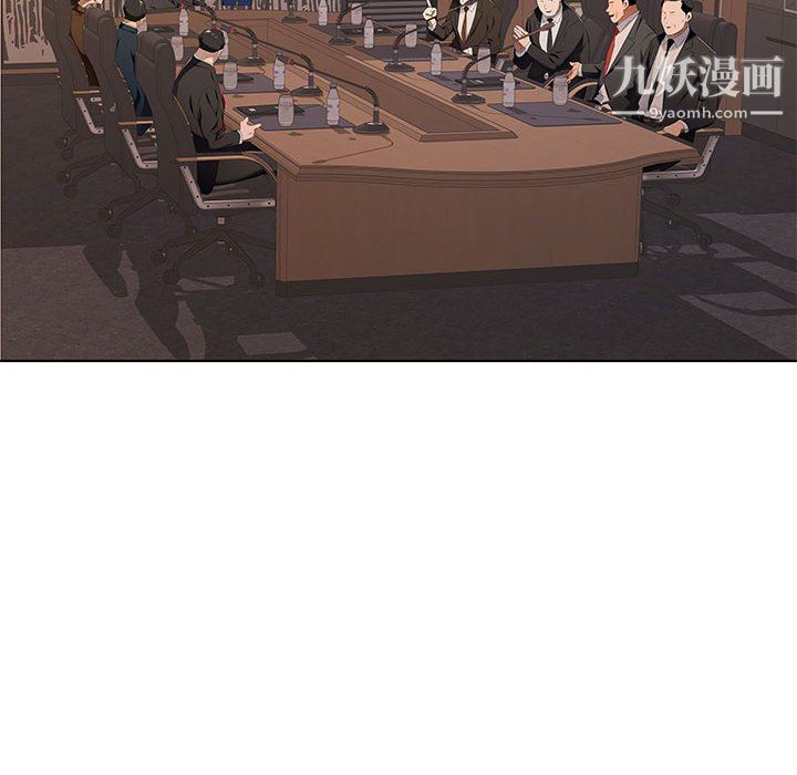 屋檐下的恋人第26话