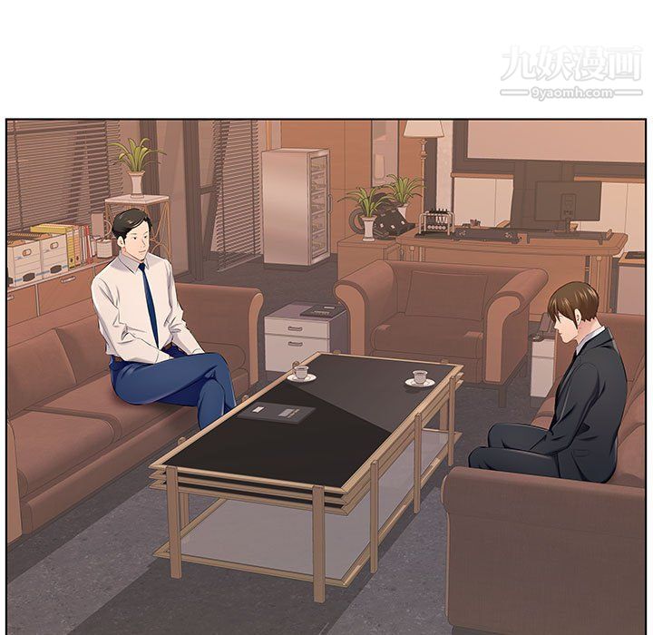 屋檐下的恋人第26话