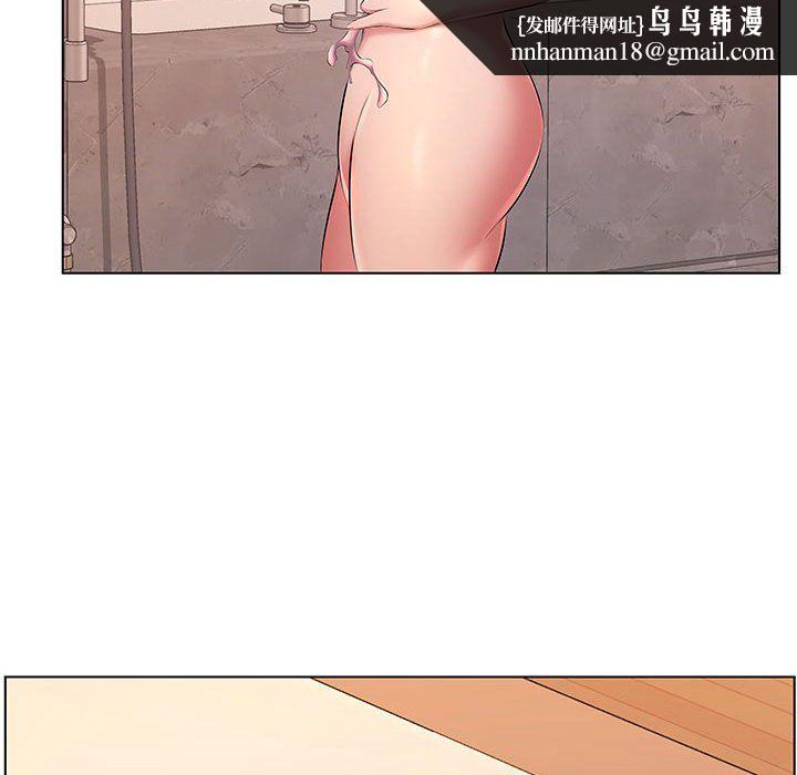 屋檐下的恋人第27话