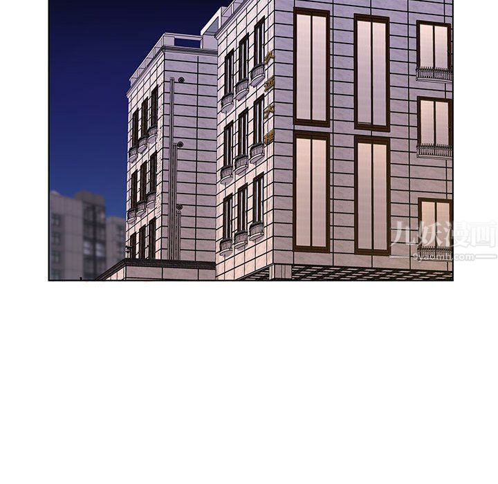 屋檐下的恋人第28话