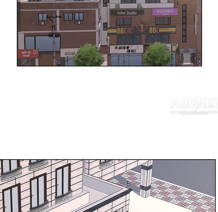 屋檐下的恋人第28话