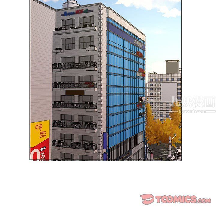 屋檐下的恋人第28话