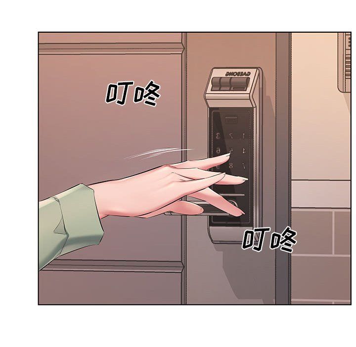 屋檐下的恋人第28话