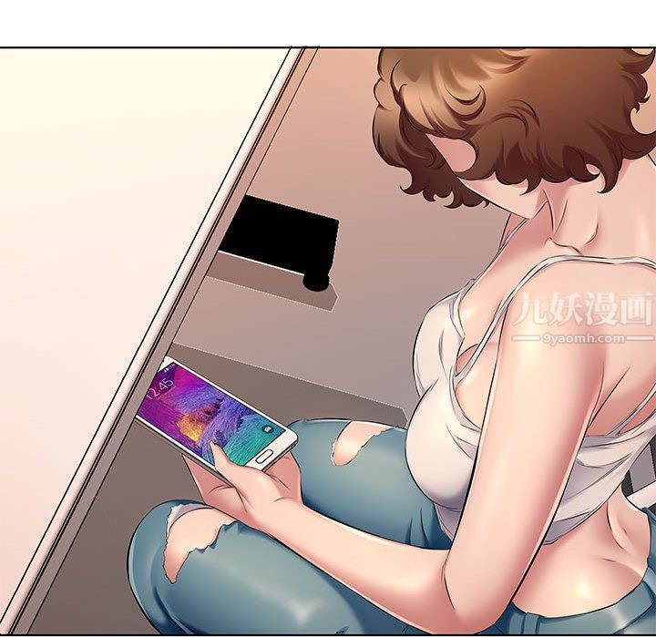 屋檐下的恋人第29话