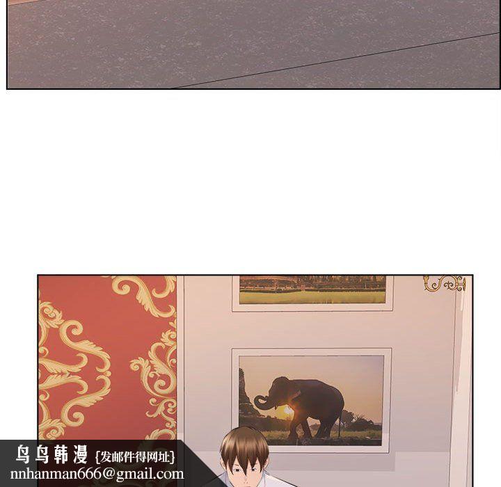 屋檐下的恋人第30话