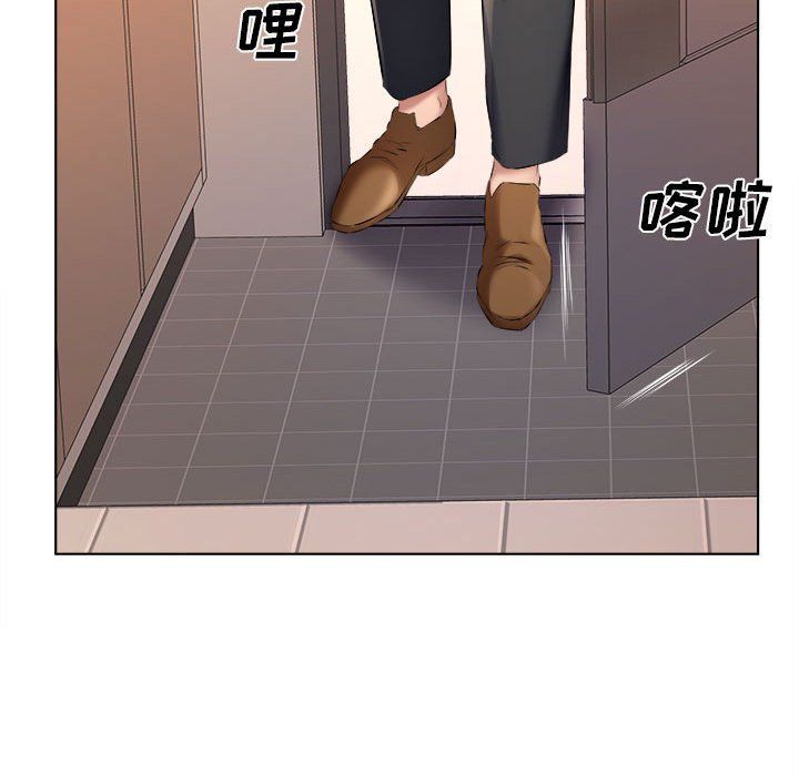 屋檐下的恋人第30话