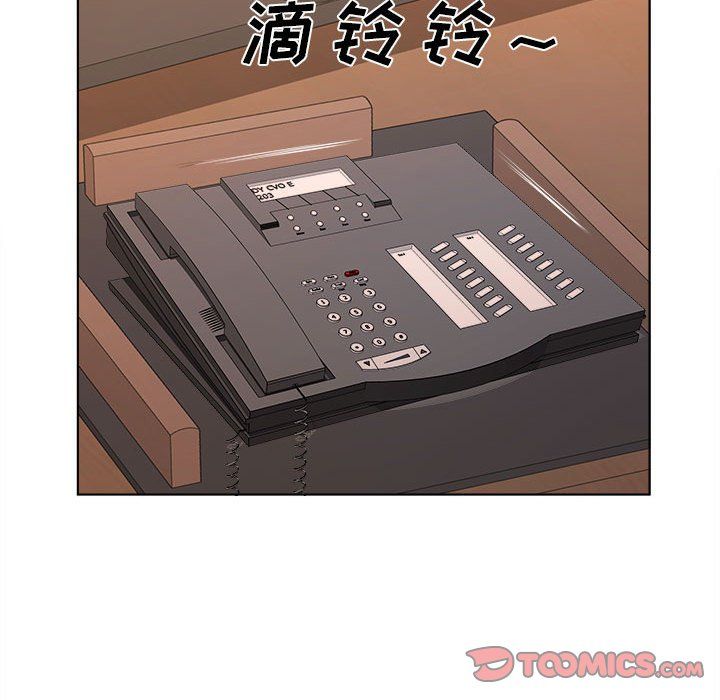 屋檐下的恋人第30话