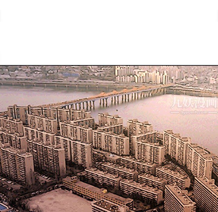 屋檐下的恋人第31话