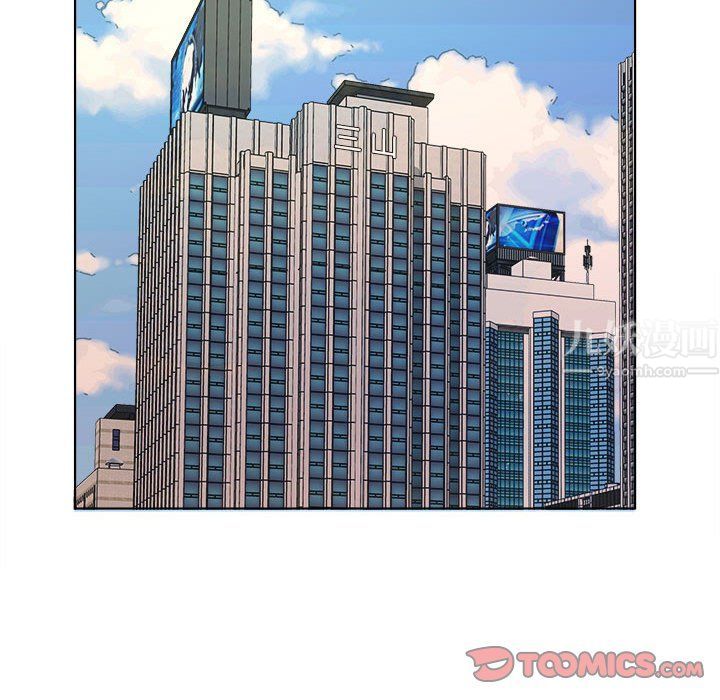 屋檐下的恋人第31话