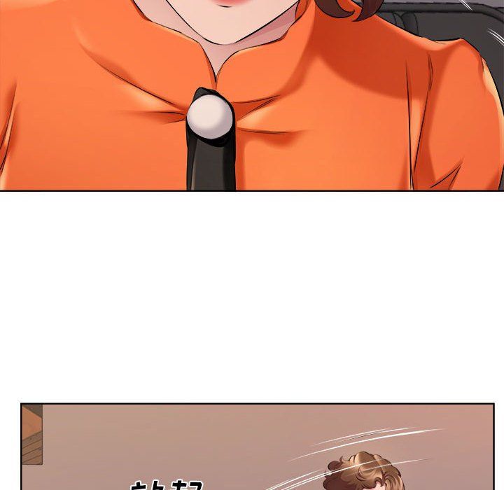 屋檐下的恋人第32话