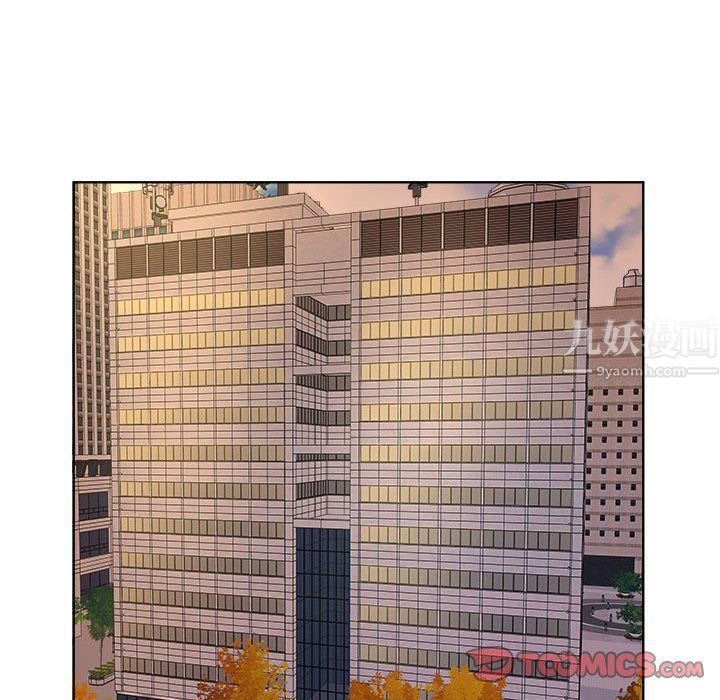 屋檐下的恋人第32话