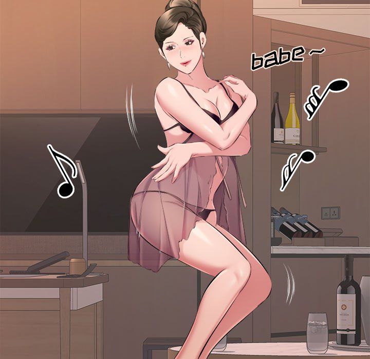 屋檐下的恋人第32话