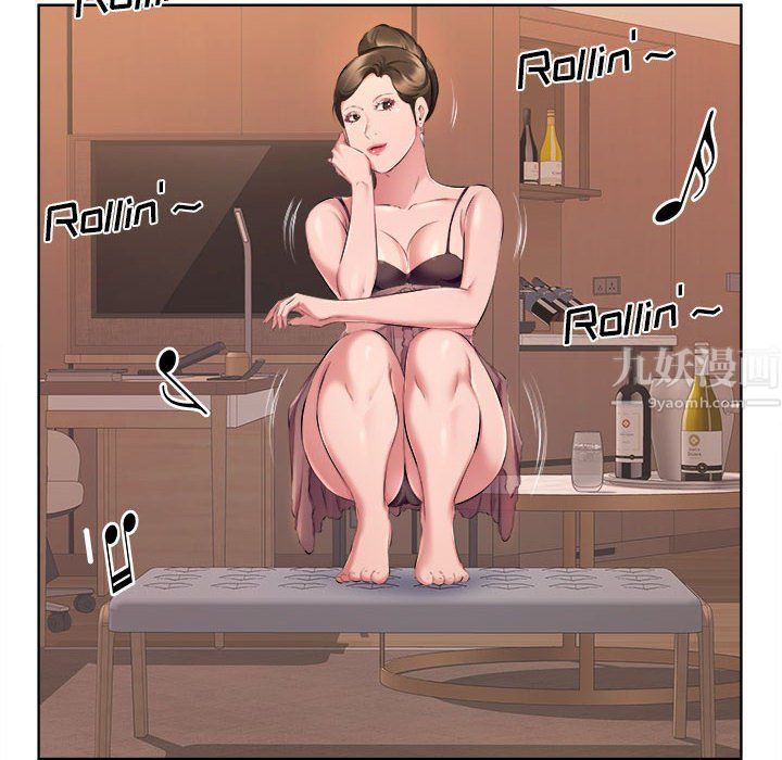 屋檐下的恋人第32话