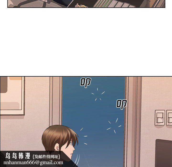 屋檐下的恋人第35话