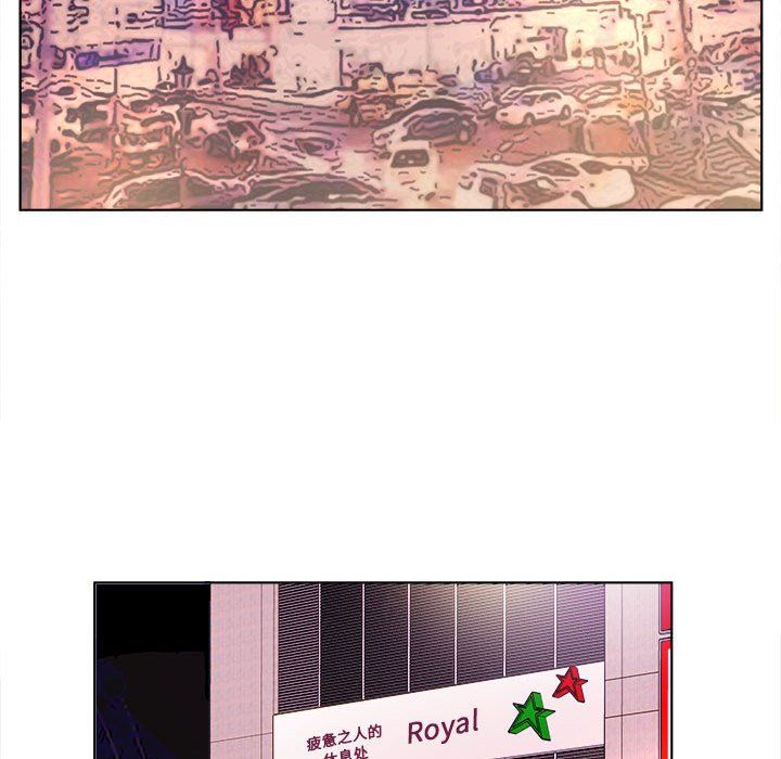 屋檐下的恋人第35話