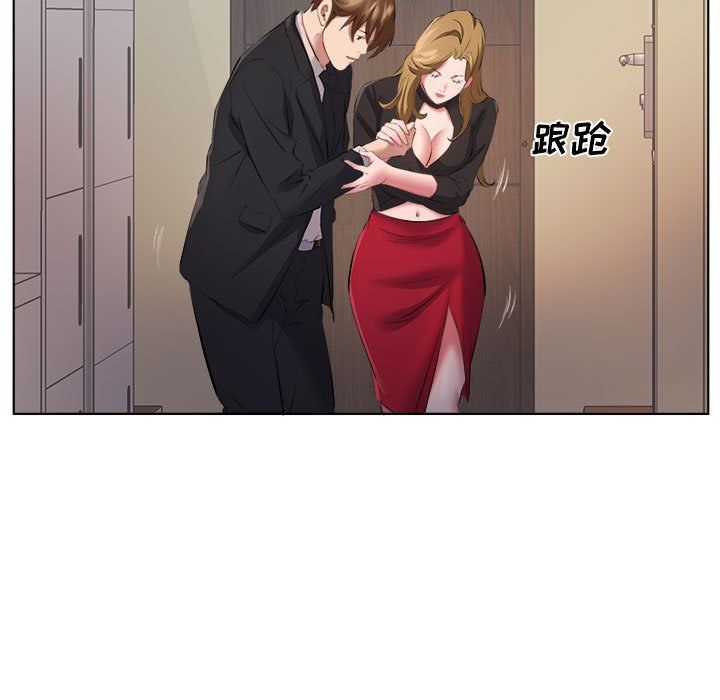 屋檐下的恋人第36话