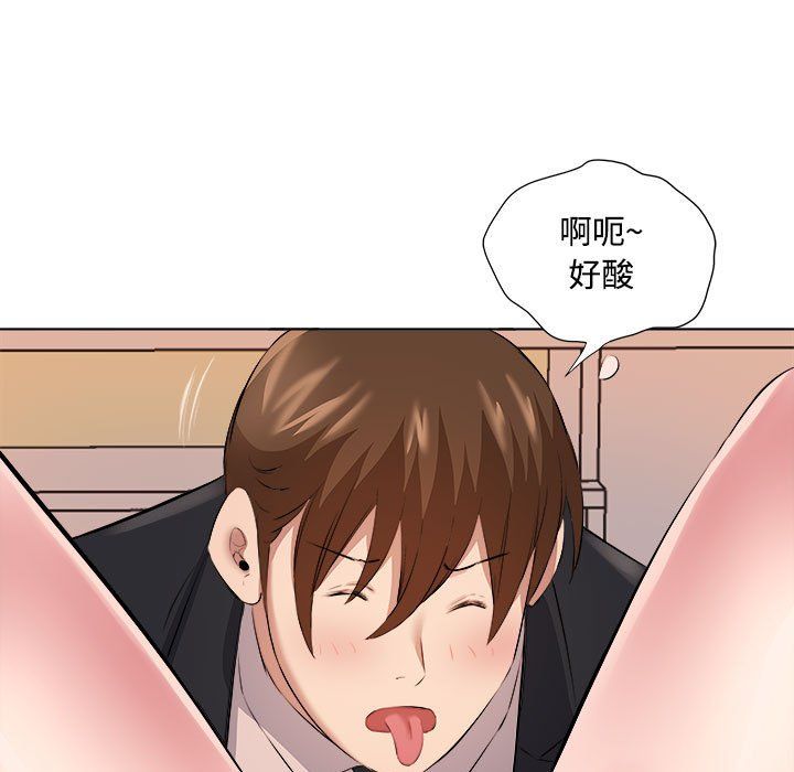 屋檐下的恋人第36话