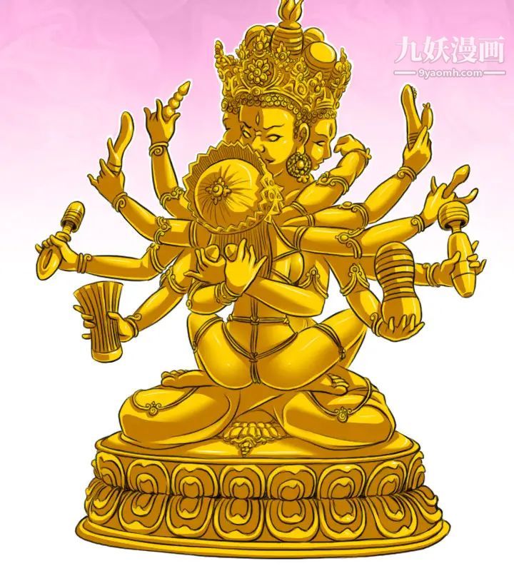 性感的高手们第15话