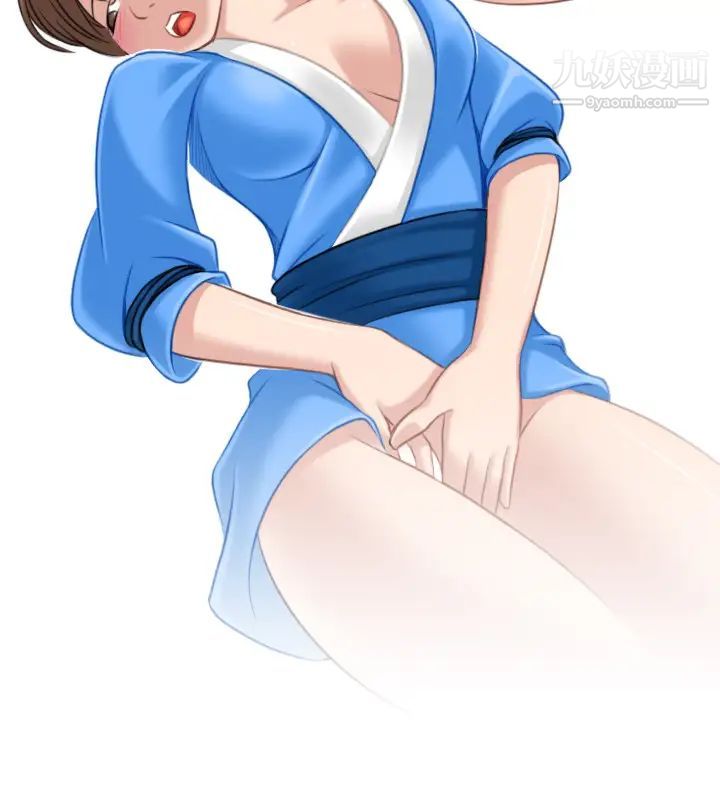 性感的高手们第39话