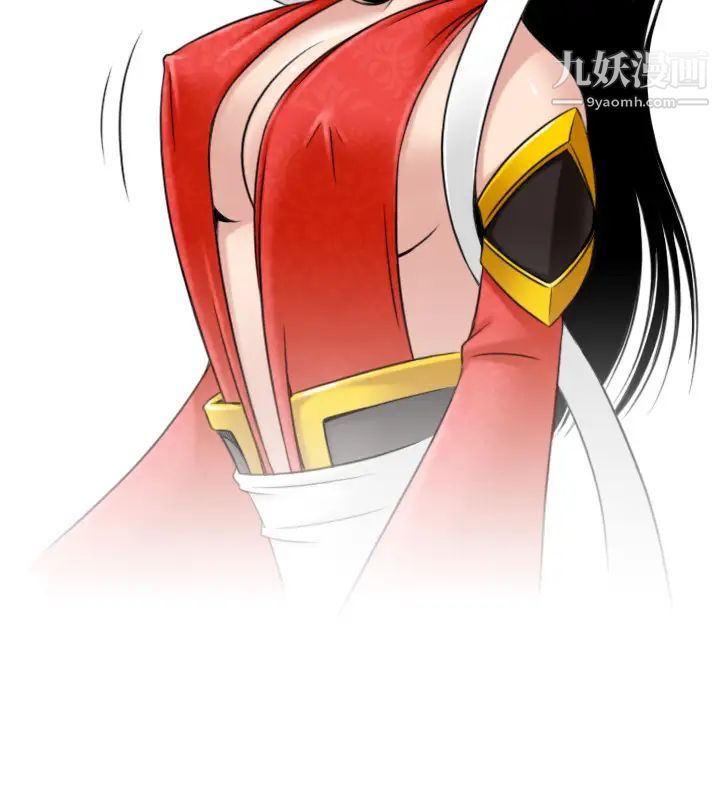 性感的高手们第43话