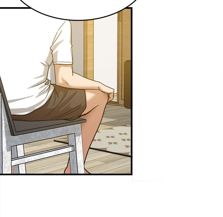 实习老师住我家第2话