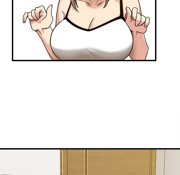 实习老师住我家第2话