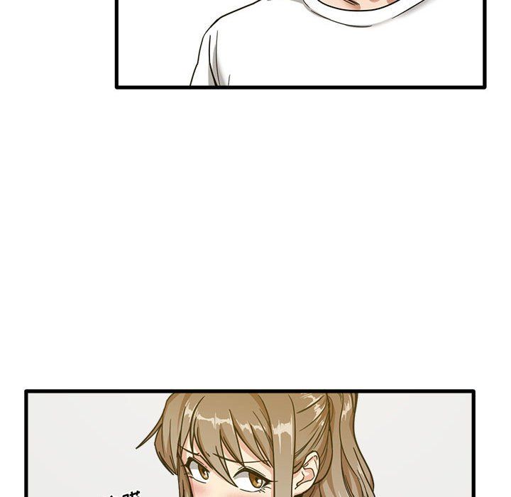 实习老师住我家第3话