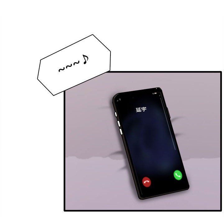 实习老师住我家第6话