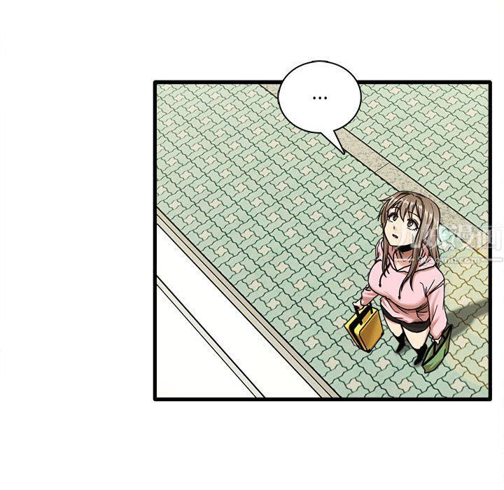 实习老师住我家第6话