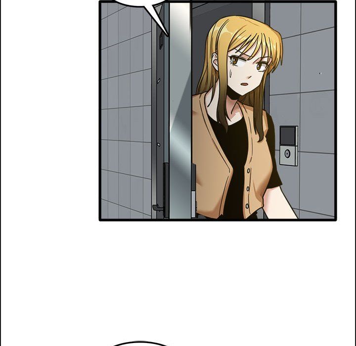 实习老师住我家第7话