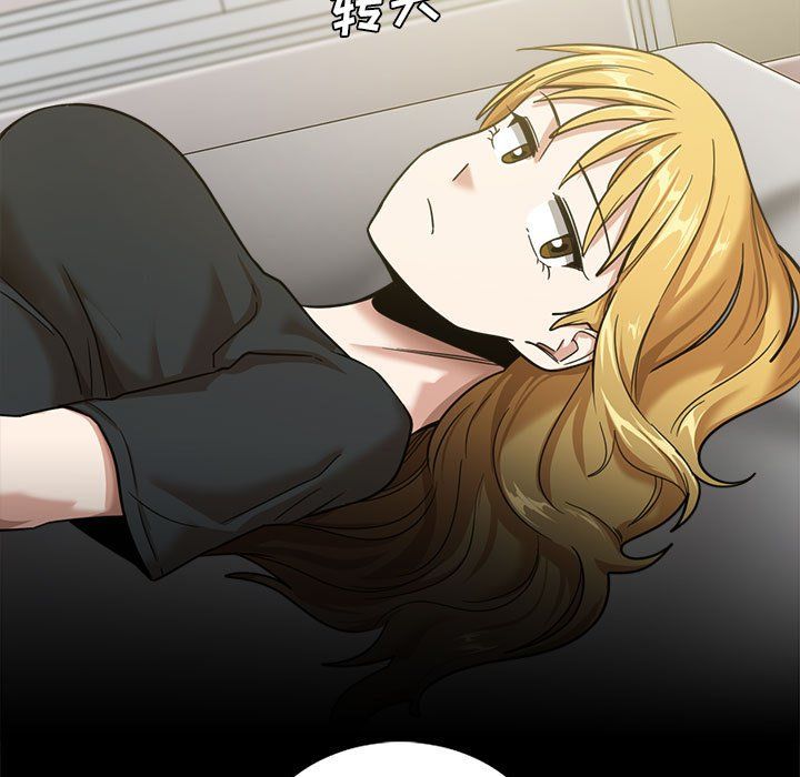 实习老师住我家第8话