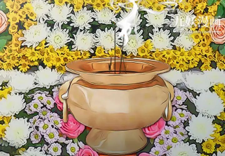 我的继妹好善良第1话