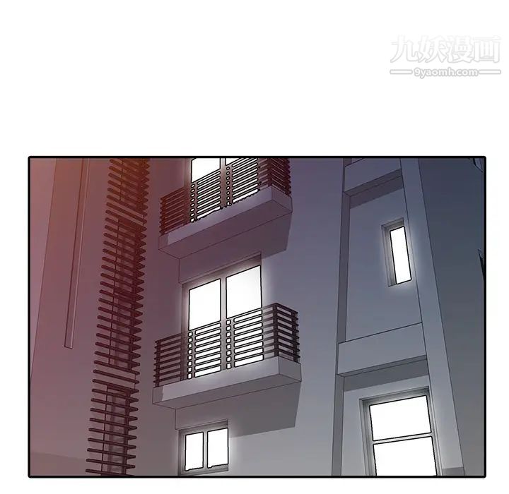 我的继妹好善良第1话