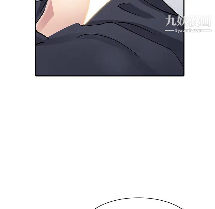 我的继妹好善良第2话