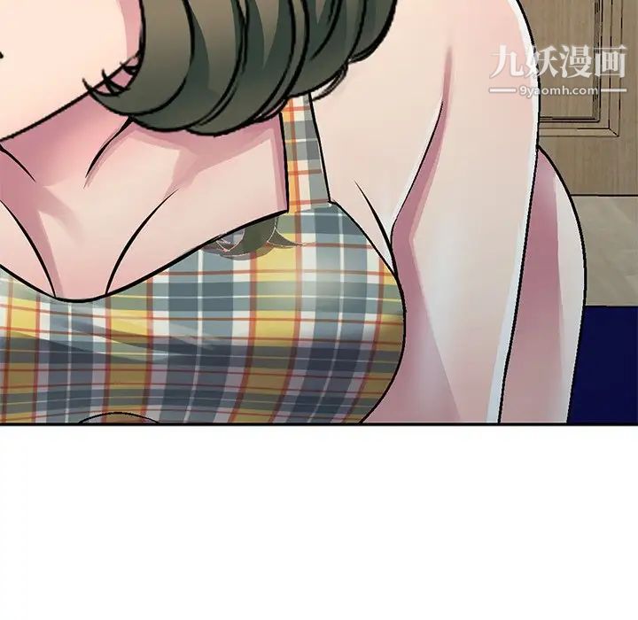 我的继妹好善良第5话