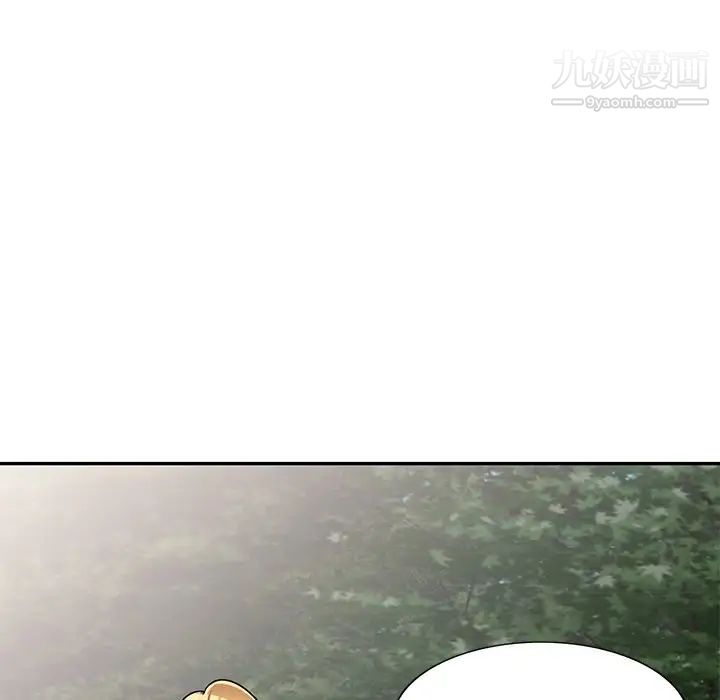 我的继妹好善良第7话