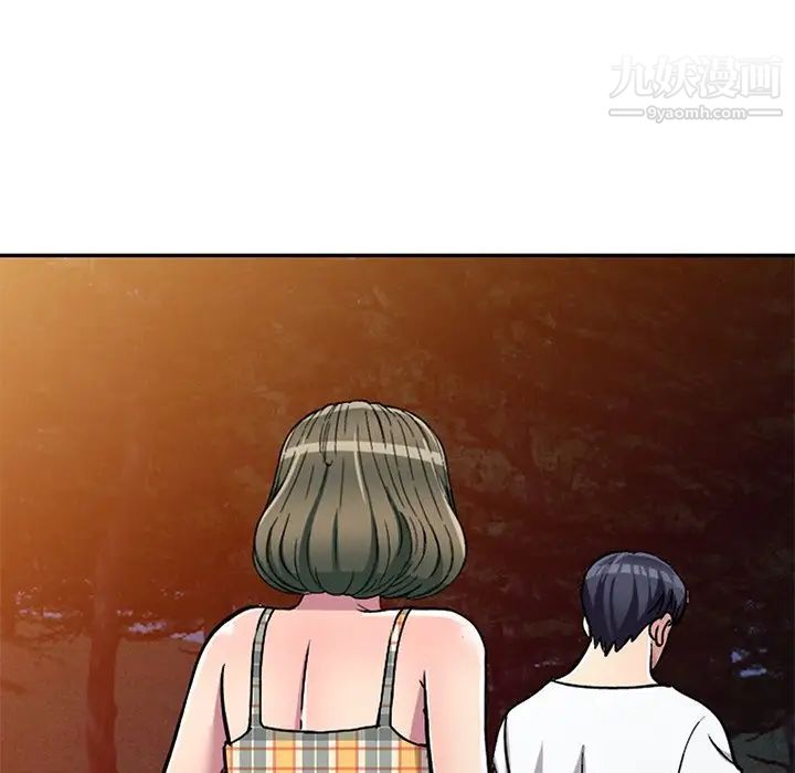 我的继妹好善良第7话