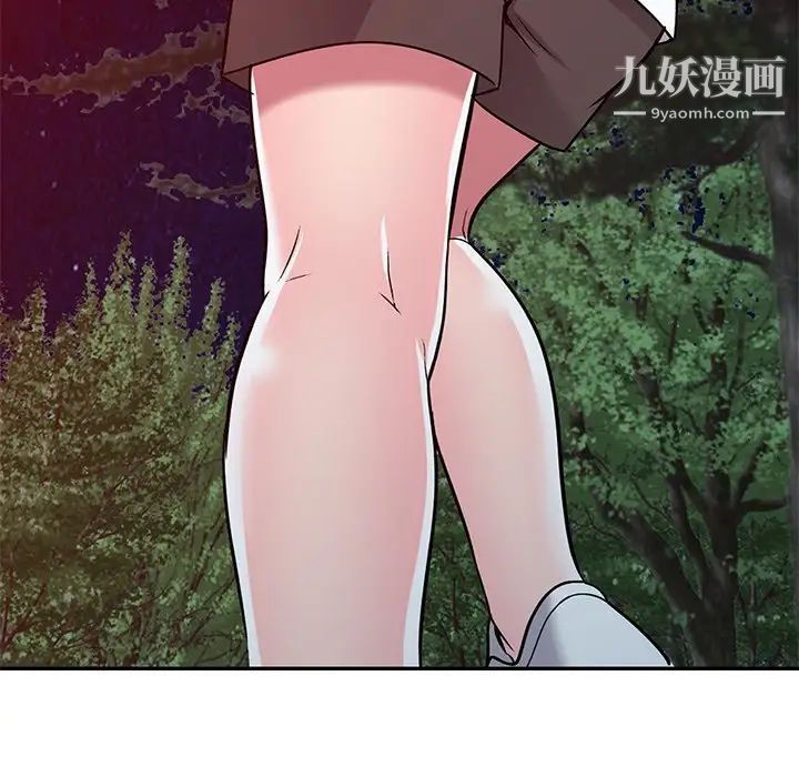 我的继妹好善良第8话