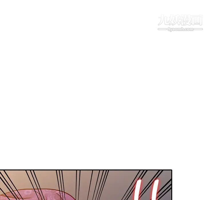 我的继妹好善良第10话