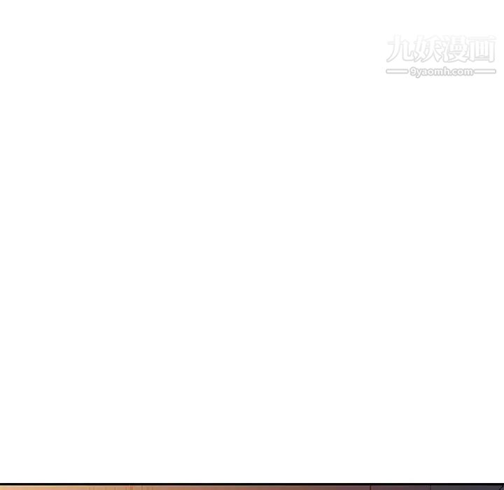 我的继妹好善良第11话