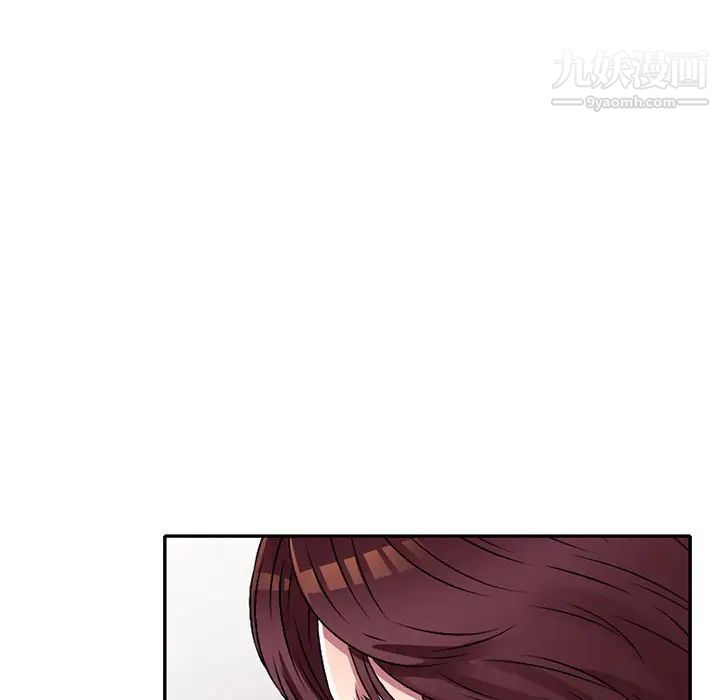 我的继妹好善良第12话