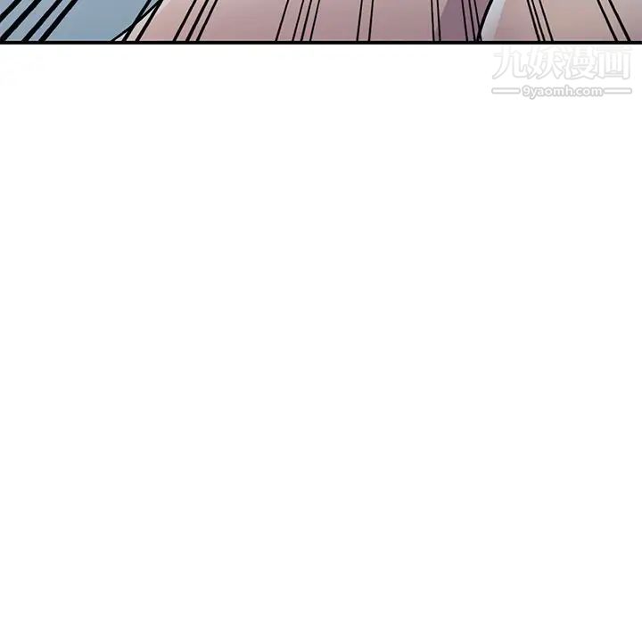 我的继妹好善良第13话