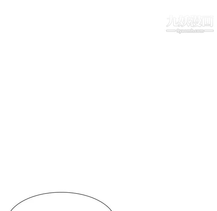 我的继妹好善良第14话