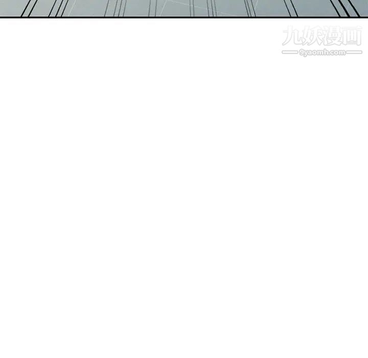 我的继妹好善良第15话