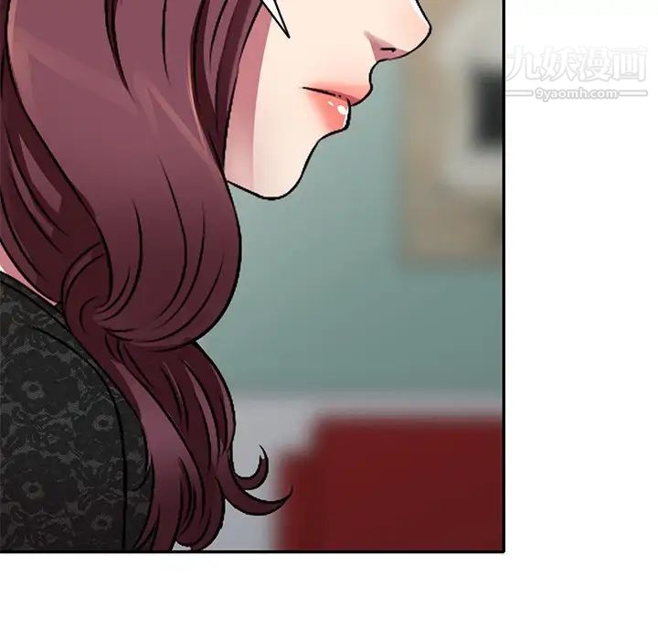 我的继妹好善良第15话